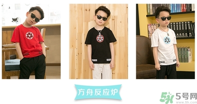 7歲男孩標(biāo)準(zhǔn)身高體重是多少？7歲女孩標(biāo)準(zhǔn)身高體重是多少？