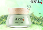 膜法世家和御泥坊哪個(gè)好？膜法世家御泥坊面膜哪個(gè)好用？