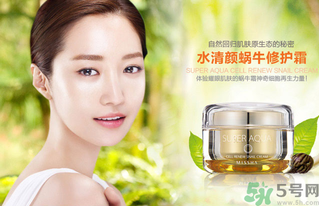 蝸牛霜怎么用？蝸牛霜的正確使用方法