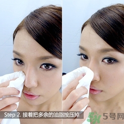 氣墊bb會(huì)脫妝嗎？氣墊bb脫妝怎么辦？