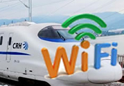 高鐵wifi密碼是多少？高鐵wifi怎么連？