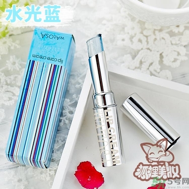 WATOSA潤唇膏怎么樣？WATOSA護(hù)唇膏好用嗎？