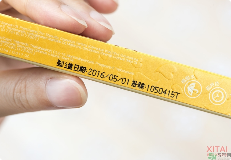 Solone絲柔兩用眉彩筆怎么樣？真假辨別