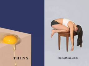 什么是THINX內褲？THINX內褲的五大優(yōu)勢