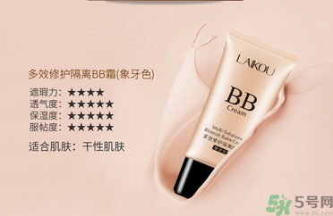 粉底液有隔離作用嗎？粉底液有什么作用？