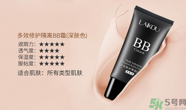 粉底液有隔離作用嗎？粉底液有什么作用？