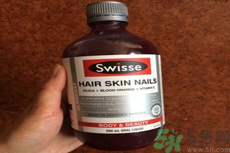 澳洲swisse膠原蛋白液怎么樣？澳洲swisse膠原蛋白液的功效有哪些？