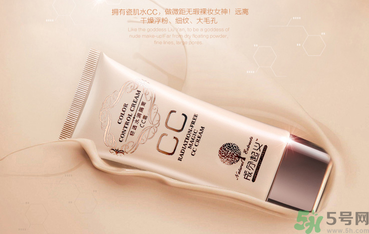 粉底液會(huì)堵塞毛孔嗎？粉底液會(huì)傷害皮膚嗎？