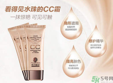 粉底液會(huì)堵塞毛孔嗎？粉底液會(huì)傷害皮膚嗎？