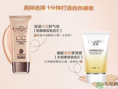 粉底液會(huì)堵塞毛孔嗎？粉底液會(huì)傷害皮膚嗎？