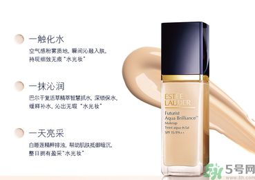 粉底液會(huì)堵塞毛孔嗎？粉底液會(huì)傷害皮膚嗎？