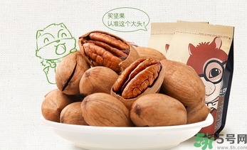 三只松鼠好吃嗎？三只松鼠哪個(gè)好吃？