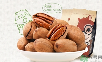 三只松鼠多少錢一袋？三只松鼠價格