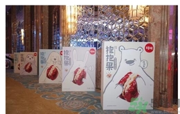 什么是抱抱果？抱抱果好吃嗎？