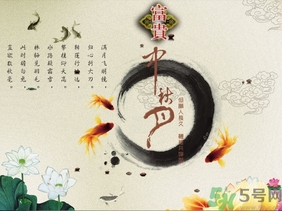 中秋節(jié)給父母送什么好？中秋節(jié)送什么給長輩？
