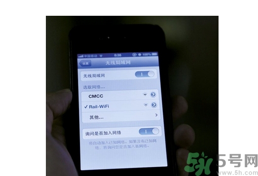 高鐵wifi密碼是多少？高鐵wifi怎么連？