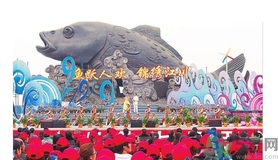 開漁節(jié)什么時(shí)候？開漁節(jié)有什么好玩的好吃的？