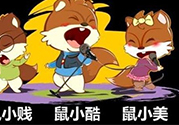 三只松鼠和良品鋪?zhàn)幽膫€好？三只松鼠和良品鋪?zhàn)幽膫€好吃？