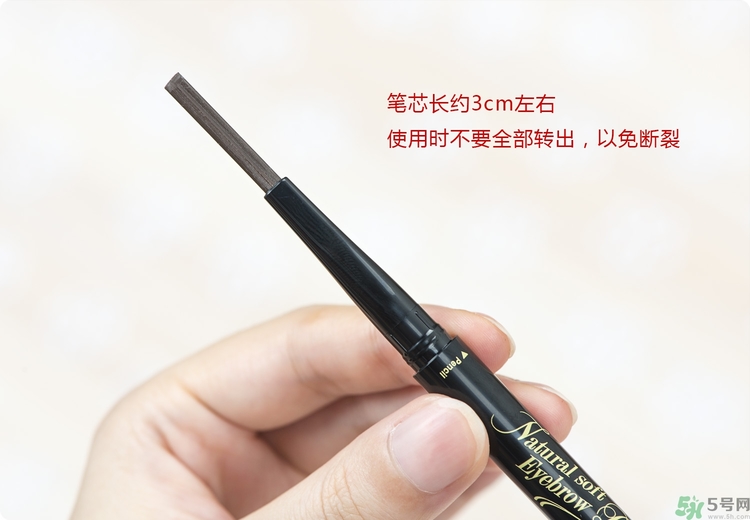 Solone絲柔兩用眉彩筆怎么樣？真假辨別