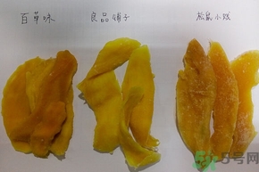 三只松鼠和良品鋪子哪個好？三只松鼠和良品鋪子哪個好吃？