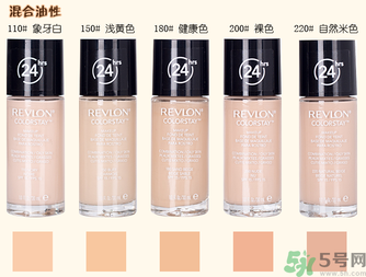 粉底液可以直接涂臉上嗎？粉底液用什么上妝最好？