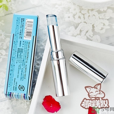 WATOSA潤唇膏怎么樣？WATOSA護(hù)唇膏好用嗎？