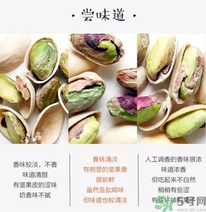 三只松鼠和百草味哪個好？三只松鼠和百草味哪個好吃？