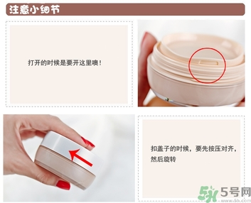 Clio珂萊歐印章粉底液怎么樣？Clio印章粉底好用嗎？