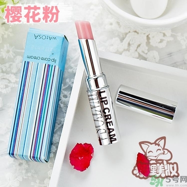 WATOSA潤唇膏怎么樣？WATOSA護(hù)唇膏好用嗎？