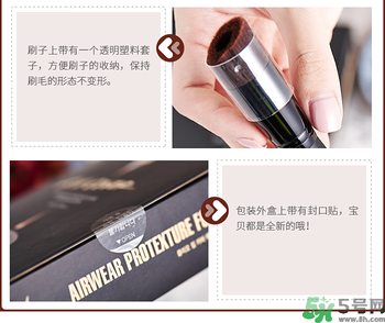 Clio珂萊歐印章粉底液怎么樣？Clio印章粉底好用嗎？