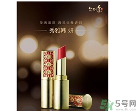 秀雅韓口紅怎么樣？秀雅韓口紅使用方法