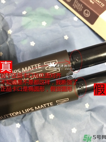 得鮮口紅按不出來(lái)是怎么回事？the saem得鮮口紅按不出來(lái)怎么辦？