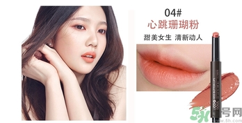 the saem得鮮怎么樣？the saem得鮮適合什么膚質(zhì)？