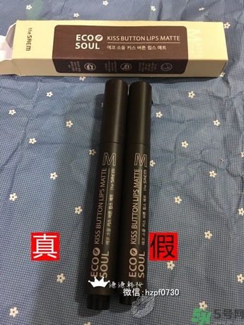 得鮮口紅按不出來(lái)是怎么回事？the saem得鮮口紅按不出來(lái)怎么辦？