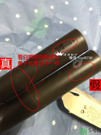 得鮮口紅按不出來(lái)是怎么回事？the saem得鮮口紅按不出來(lái)怎么辦？