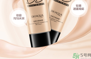粉底液可以代替bb霜嗎？用粉底液好還是bb霜好？