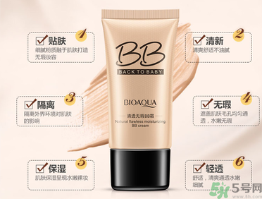 粉底液可以代替bb霜嗎？用粉底液好還是bb霜好？