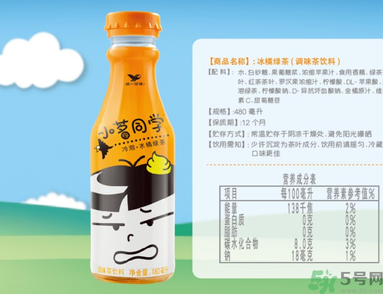 小茗同學(xué)哪個(gè)味道好喝？小茗同學(xué)什么口味好喝？