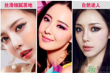 眼影會(huì)過(guò)期嗎？眼影過(guò)期了還能用嗎？