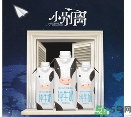 嗨milk哪里買？嗨milk好友提取碼是怎么回事？