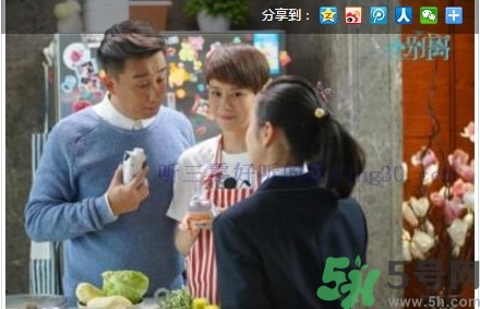 嗨milk哪里買？嗨milk好友提取碼是怎么回事？