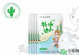 韓后仙人掌補(bǔ)水達(dá)人面膜怎么樣？韓后仙人掌補(bǔ)水達(dá)人好用嗎？