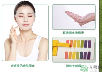 韓后達(dá)人面膜適合什么年齡？韓后達(dá)人面膜孕婦能用嗎？