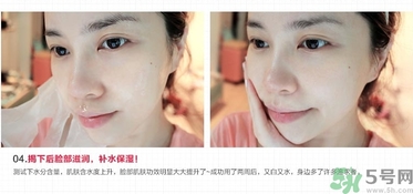 韓后達(dá)人面膜適合什么年齡？韓后達(dá)人面膜孕婦能用嗎？