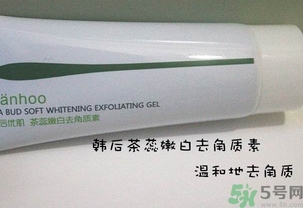 韓后茶蕊系列適合什么年齡？韓后茶蕊baby白系列適合年齡