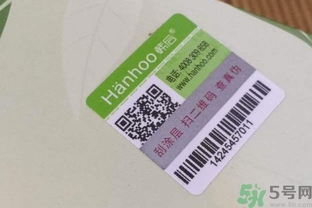 韓后茶蕊嫩白系列適合什么膚質(zhì)？韓后茶蕊baby白適合敏感肌嗎？