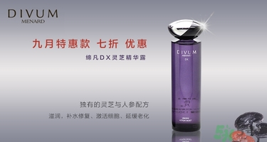 用粉底液會長斑嗎？用粉底液會堵塞毛孔嗎？