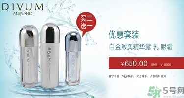 用粉底液會長斑嗎？用粉底液會堵塞毛孔嗎？