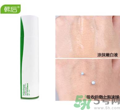 韓后茶蕊嫩白系列怎么樣？韓后茶蕊baby白好用嗎？