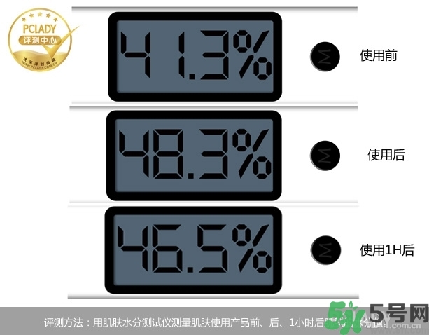 韓后仙人掌補(bǔ)水達(dá)人面膜怎么樣？韓后仙人掌補(bǔ)水達(dá)人好用嗎？